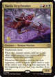 [Foil] Mardu Siegebreaker (206) (Prerelease Cards)