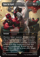 Saw in Half (1755) (Secret Lair Drop Series)