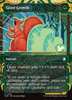 [Foil] Giant Growth (Borderless) (SOA #52)