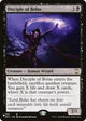 Disciple of Bolas (247) (The List Reprints)