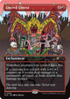 Uncivil Unrest (2008) (Secret Lair Drop Series)