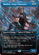 Mathise, Surge Channeler (25) (SLX Cards)