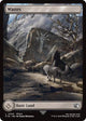 Wastes (309) (FINAL FANTASY)