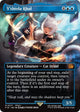 Y'shtola Rhul (Borderless) (577) (FINAL FANTASY)