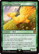 [Foil] Traveling Chocobo (210) (FINAL FANTASY)