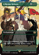 A Realm Reborn (Borderless) (344) (FINAL FANTASY)