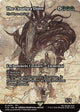 The Cloudsea Djinn - Nyxbloom Ancient (Showcase) (16) (FINAL FANTASY: Through the Ages)