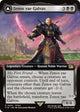 Zenos yae Galvus (Extended Art) (455) (FINAL FANTASY)