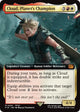 Cloud, Planet's Champion (Extended Art) (482) (FINAL FANTASY)