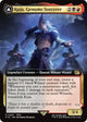 Kuja, Genome Sorcerer (Extended Art) (497) (FINAL FANTASY)