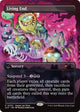 Living End (30) (Secret Lair Showdown)