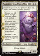 Summon: Good King Mog XII (26) (FINAL FANTASY)