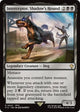 Interceptor, Shadow's Hound (47) (FINAL FANTASY)