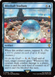 Blitzball Stadium (34) (FINAL FANTASY)