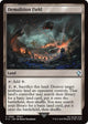 Demolition Field (385) (FINAL FANTASY)