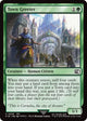 [Foil] Town Greeter (209) (FINAL FANTASY)