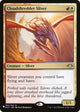 Cloudshredder Sliver (195/254) (The List Reprints)