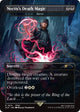 Noctis's Death Magic - Damn (1870) (Secret Lair Drop Series)
