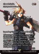 Cloud Strife - Najeela, the Blade-Blossom (Showcase) (42) (FINAL FANTASY: Through the Ages)