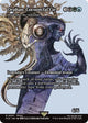 Orphan, Cocoon fal'Cie - Muldrotha, the Gravetide (Showcase) (57) (FINAL FANTASY: Through the Ages)