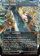 [Foil] Buster Sword (Borderless) (351) (FINAL FANTASY)