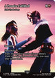 A Promise Fulfilled - Light Up the Stage (Showcase) (39) (FINAL FANTASY: Through the Ages)