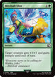 [Foil] Blitzball Shot (176) (FINAL FANTASY)