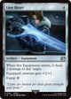 [Foil] Lion Heart (261) (FINAL FANTASY)