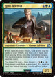 Ignis Scientia (227) (FINAL FANTASY)