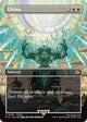 Ultima (Borderless) (328) (FINAL FANTASY)