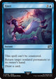 [Foil] Eject (52) (FINAL FANTASY)