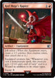 [Foil] Red Mage's Rapier (152) (FINAL FANTASY)