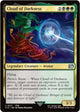 [Foil] Cloud of Darkness (217) (FINAL FANTASY)