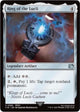 [Foil] Ring of the Lucii (269) (FINAL FANTASY)