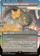 [Foil] Eden, Seat of the Sanctum (Borderless) (355) (FINAL FANTASY)