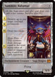 [Foil] Summon: Bahamut (1) (Prerelease Cards)