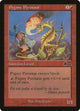 Pygmy Pyrosaur (87) (Urza's Legacy)