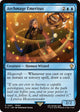 [Foil] Archmage Emeritus (Surge Foil) (261) (FINAL FANTASY)