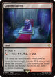 [Foil] Graven Cairns (Surge Foil) (401) (FINAL FANTASY)