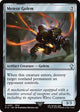 [Foil] Meteor Golem (Surge Foil) (351) (FINAL FANTASY)