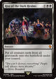 [Foil] Rise of the Dark Realms (Surge Foil) (283) (FINAL FANTASY)