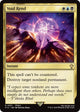 [Foil] Void Rend (Surge Foil) (331) (FINAL FANTASY)