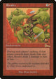 [Foil] Rivalry (90) (Urza's Legacy)