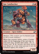 Kav Landseeker (138) (Edge of Eternities)