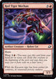 Red Tiger Mechan (154) (Edge of Eternities)