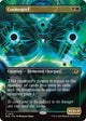 [Foil] Cosmogoyf (Borderless) (313) (Edge of Eternities)