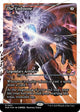 [Foil] The Endstone (Showcase) (Fracture Foil) (391) (Edge of Eternities)