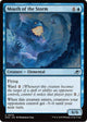 [Foil] Mouth of the Storm (70) (Edge of Eternities)