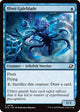 [Foil] Illvoi Galeblade (58) (Edge of Eternities)