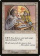 Armistice (3) (Mercadian Masques)